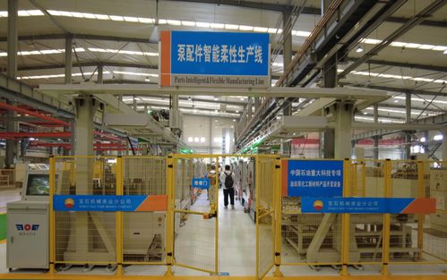 黑灯工厂与柔性生产 探秘陕西5G智能科技新赛道