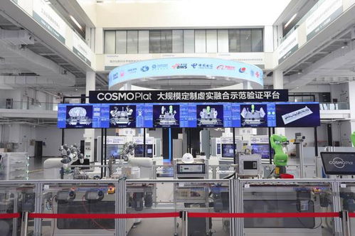 大国崛起新赛道 工业互联网时代的“卡奥斯”标准之争